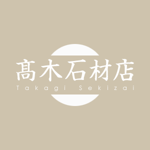 多様化が進むお墓の種類