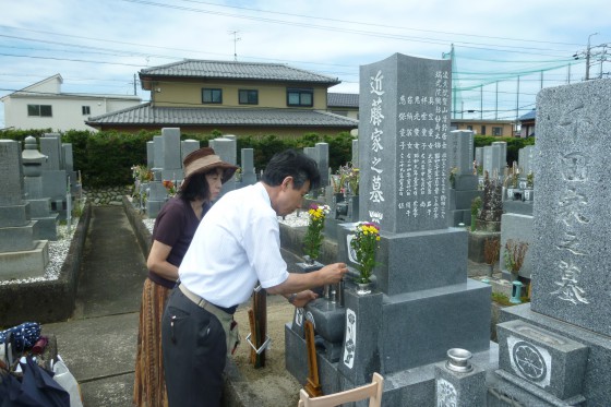 愛知県扶桑町　覚王寺　近藤様　お墓の名入れ、磨き直し、修理